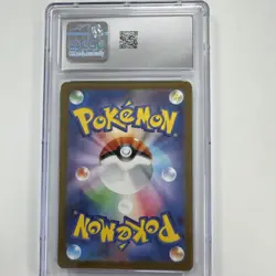 Pokemon 2022 Absol VSTAR Universe Art Rare 191/172 Gem Mint CGC 10 Japanese 🔥 - Image 3