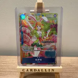 EX One Piece Chinese Card Game OP11-049 R Championship 25-26 Autumn Carrot - Image 1