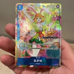 EX One Piece Chinese Card Game OP11-049 R Championship 25-26 Autumn Carrot - Image 2