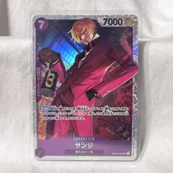 One Piece CCG Sanji OP09-065 SR Foil Emperors in the New World Japanese - Image 1