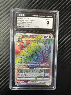 Pokemon Giratina VSTAR TCG 120/100 Lost Abyss Holo Rainbow Card CGC 9.5 - Image 1