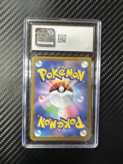 Pokemon Giratina VSTAR TCG 120/100 Lost Abyss Holo Rainbow Card CGC 9.5 - Image 2