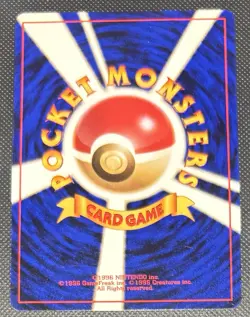 Pokemon Japanese 2000 Batts Wake Vol 3 124 Jynx Promo Card! - Image 2