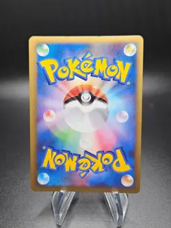 Suicune Holo Promo 060/L-P Legend Perfect Set Japanese Pokemon Card TCG NM - Image 2