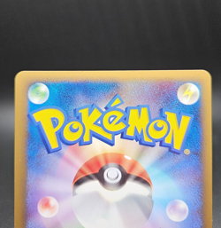 Suicune Holo Promo 060/L-P Legend Perfect Set Japanese Pokemon Card TCG NM - Image 3