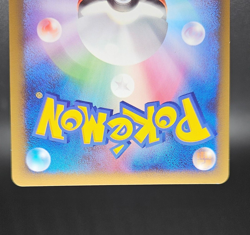 Suicune Holo Promo 060/L-P Legend Perfect Set Japanese Pokemon Card TCG NM - Image 4