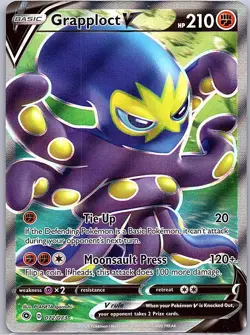 Grapploct V 72/73 Champion's Path - Pokemon Card - NM - Image 1