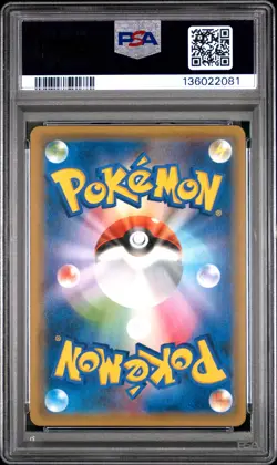 2019 POKEMON JPN SM PROMO POKEMON CARD FRIENDLY SHOP #306 EEVEE-HOLO PSA 10 - Image 2