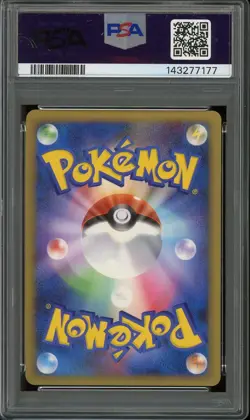Shaymin Lv.X Pokemon Card (Collection Pack 003/012) GEM MINT PSA 10 - Image 2
