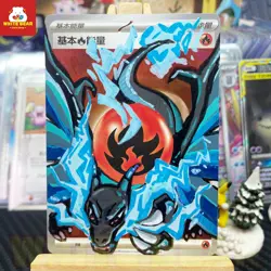 PTCG Pokemon Painting Card Charizard X Basic Fire Energy Chinese - Image 1