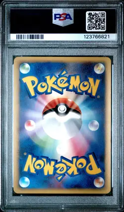 PSA 10 Regigigas LV.X 011/012 Collection Pack Japanese Holo Graded Pokemon Card - Image 2