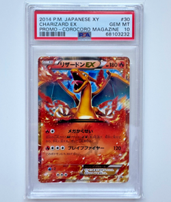 PSA 10 Charizard EX 030/XY-P CoroCoro Promo Japanese 2014 Holo Pokemon Card - Image 1