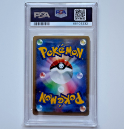 PSA 10 Charizard EX 030/XY-P CoroCoro Promo Japanese 2014 Holo Pokemon Card - Image 2