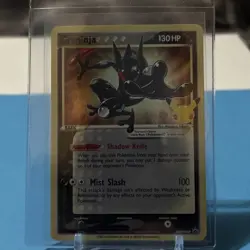 (3) Pokemon Greninja SWSH144 Celebrations Gold Star Promo 25th Anniversary Lot - Image 2