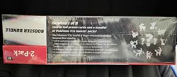 Pokemon TCG Prismatic Evolutions Surprise Box & Booster Bundle Sams Club SEALED - Image 2
