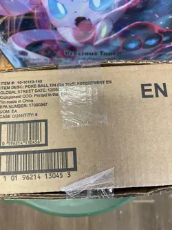 Factory Sealed Pokemon 2025 Q4 Poke Ball Tin Display case of 6 Pokeball - Image 3