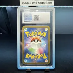 Pokemon TCG Lugia EX 017/032 Venusaur & Lugia Ex Deck 2023 CGC 10 - Image 2