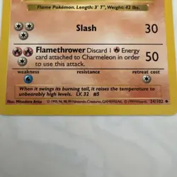 Charmeleon 24/102 - Pokemon TCG Base Set SHADOWLESS - LP - Image 3