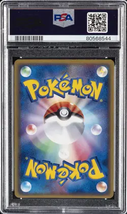 2003 POKEMON JPN PROMO 7-11 FAIR CAMPAIGN #031 WHISMUR-HOLO PSA 9 - Image 2