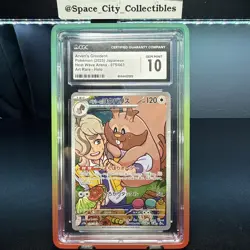 Pokemon TCG Arven's Greedent 075/063 Heat Wave Arena 2025 CGC 10 - Image 1