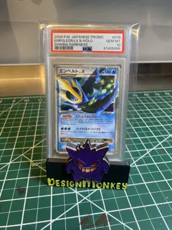 2008 Pokemon Japanese Empoleon LV.X Shining Darkness Promo 078/DP-P PSA 10 - Image 1