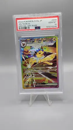PSA 10 - Jolteon ex - sv8a 209 SAR - Japanese - Pokemon - Terastal Festival ex - Image 1