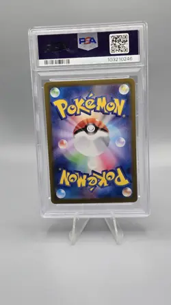 PSA 10 - Jolteon ex - sv8a 209 SAR - Japanese - Pokemon - Terastal Festival ex - Image 2