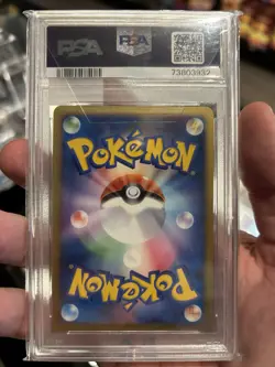 2009 POKEMON JPN BEAT OF THE FRONTIER 1ST ED #065 ABSOL G LV.X-HOLO PSA 10 - Image 2