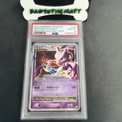 PSA 10 GEM MINT 2009 POKEMON JAPANESE MEWTWO LV.X HOLO LV.X COLLECTION PACK #006 - Image 1