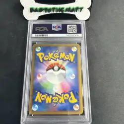 PSA 10 GEM MINT 2009 POKEMON JAPANESE MEWTWO LV.X HOLO LV.X COLLECTION PACK #006 - Image 2