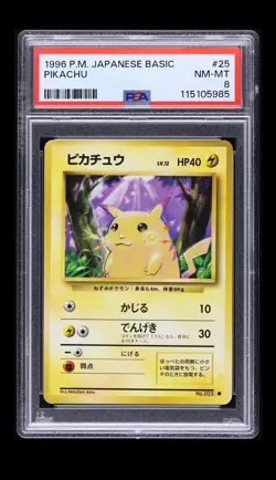 1996 Pokemon Japanese Base Set Yellow Cheeks Pikachu #25 PSA 8 NM-MT - Image 2