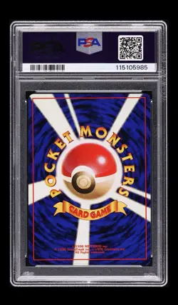 1996 Pokemon Japanese Base Set Yellow Cheeks Pikachu #25 PSA 8 NM-MT - Image 3