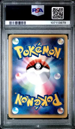 2005 POKEMON JPN HOLON RESEARCH TOWER #049 ESPEON-HOLO PSA 10 - Image 2