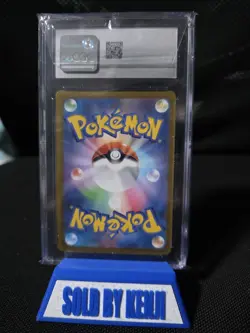 2022 Pokemon GO Japanese #086/071 Dragonite VSTAR Rainbow CGC 10 - Image 2