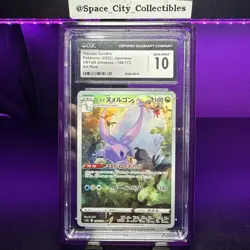 Pokemon TCG Hisuian Goodra 196/172 VSTAR Universe 2022 CGC 10 - Image 1