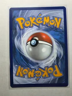 Cottonee 090/086 NM – Illustration Rare Holo – 2025 Pokemon TCG S&V White Flare - Image 2
