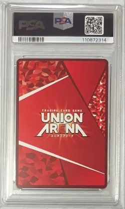 Signed UNION ARENA Arknights UA30BT/ARK-1-027 SR ☆☆☆ FrostNova - Image 2
