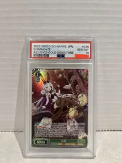 PSA 10 Weiss Schwarz Shimakaze Azur Lane AZL/S102-036SP SP Foil Japanese - Image 1