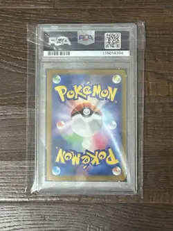 Pokemon Tyranitar AR #79 PSA 10 GEM MINT Card Japanese Clay Burst 💎🌟 - Image 2