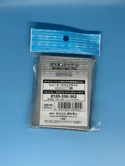 Pokemon Center Charizard Card Sleeves - Image 2