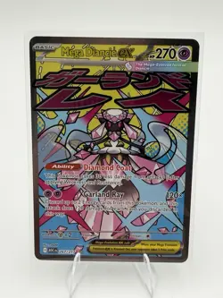 Pokemon TCG Mega Diancie Ex 267/217 Mega Attack Rare Card Ascended Heroes NM - Image 1