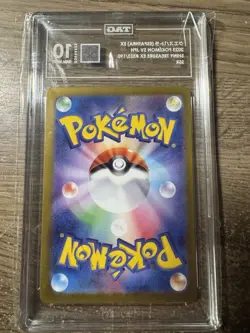 Pokemon Espathra EX Shiny Secret Rare Holo Sv4a 323/190 TAG 10 Japanese Card - Image 2
