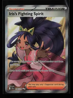 Iris's Fighting Spirit 180/159 Ultra Rare SV09: Journey Together Pokemon Card - Image 1