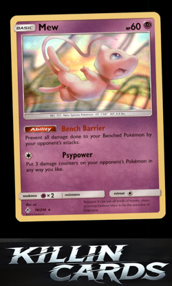 Mew 76/214 Pokemon Holo Rare SM - Unbroken Bonds Card NM - Image 1
