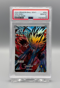 2-Card Lot PSA 10 2024 Dragon Ball Son Goku & Vegeta #001 #003 GEM MINT - Image 2