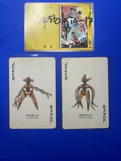 Two Deoxys pokemon Playing Card Fire Red Charizard Nintendo JPN JOKER Crease - Image 1
