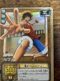 Carddass Old One Piece Card Game Luffy - Image 4