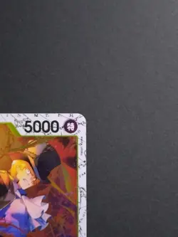 ONE PIECE Card Sabo P-073 Promo 5000 Green Japanese Bandai NM - Image 3