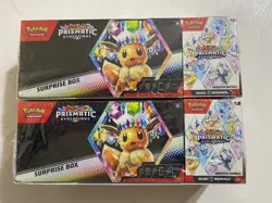 Pokemon Prismatic Evolutions Surprise Box And Booster Bundle LOT OF TWO - Image 1