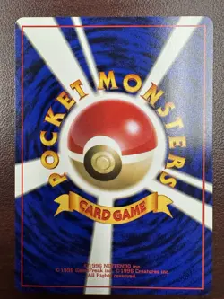 The Rocket's Training Gym Trainer Pokemon Card Japanese Nintendo Rare NM - Image 2